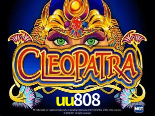 A Emoção da Loteria na uu808: Uma Chance de Mudança de Vida