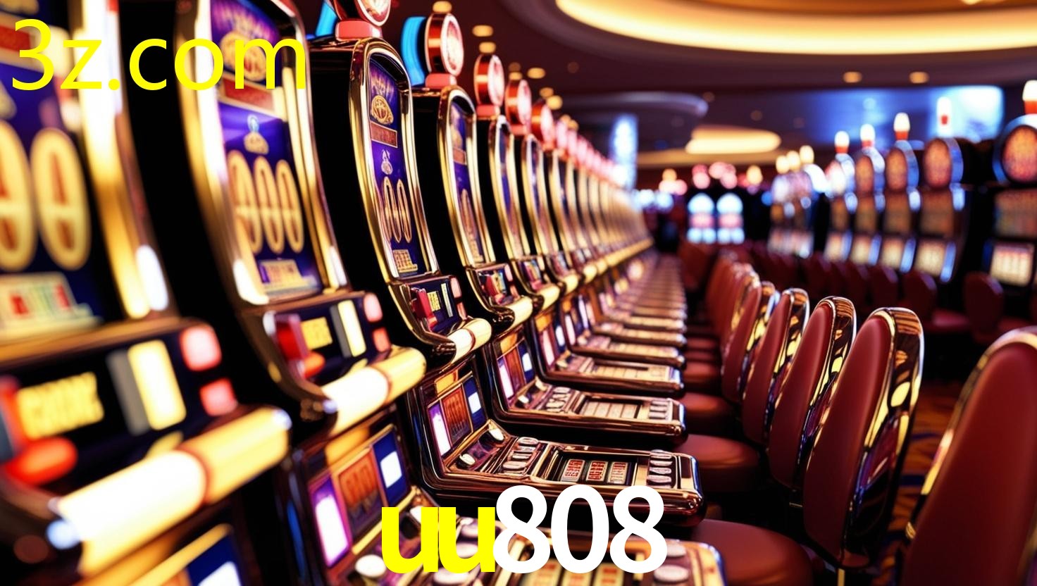 UU808
